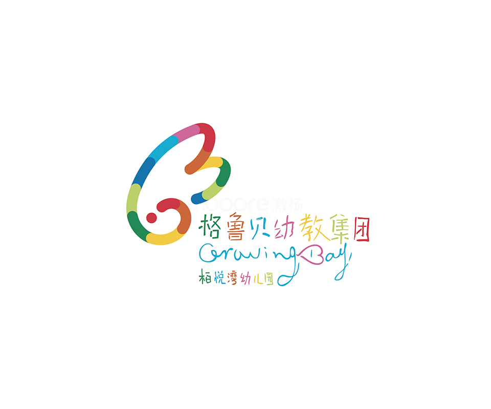 站酷The logo-17.jpg